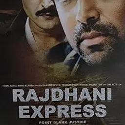 DKD Rajdhani Express Movie in Hindi DVD-image-67