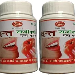 New Dental Care Powder for Strong Teeth pain, sensvity and shiney white teeth powder, 50 gm pack of-2-image-5