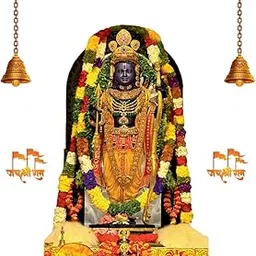 god & god's Beautiful Ram Lala Picture for Home Decoration Self Adhesive Sticker (Pack of 1)-picture-50