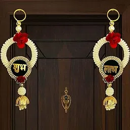 Buyent ® shubh labh for Door Entrance Hanging Diwali Decoration shubh labh Hanging for mandir Decoration torans for Entrance Door for Diwali Festival-picture-17