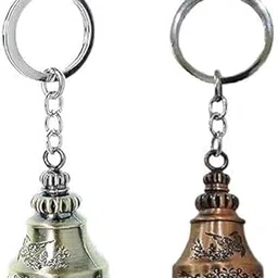 Guardian Bell Motorcycle Gremlin Bell Keychain, Antique Brass Finish, Protection Charm, Set of 2 (small size)-picture-19