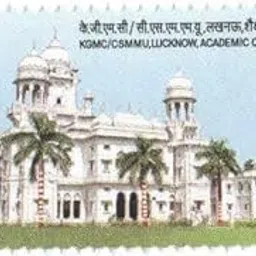 India 2011 KGMC CSMMU Medical University Lucknow, Academic Centenary Year Postage Stamp Mint Unhinged-picture-21