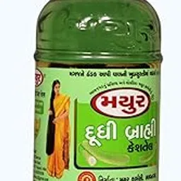 RATNAM MAYUR LAUKI DUDHI BRAHMI HAIR OIL PACK OF 1 500 ML FOR HAIR FALL CONTROL ANTI DANDRUFF NOURISHING FOR LONG AND THICK HAIR OIL-picture-66