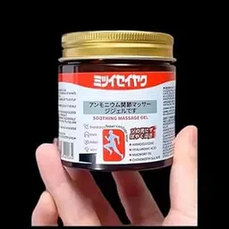 Natural Pain Relief Massage Gel with Ayurvedic Herbs, 100ml , Japanese Instant Pain Relief Soothing Massage Gel | Fast-Acting Muscle & Joint Comfort | With Mugwort Oil, Camphor & Lactic Acid | Relief for Back, Neck, Shoulders & Knees (Pack of 1)-image-36