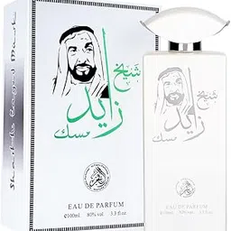 AL-FAKHR SHAIKH ZAYAD MUSK EAU DE PERFUME 100ml For (men & women)-picture-34