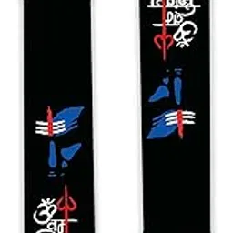 woopme 1Pcs God Shiva Theme Printed Lanyard keychain Holder For Cars Bikes Scooters Boys Girls Key Holder Key Tag Multicolored (6 x 1 Inches)-image-76