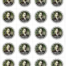 India 5 Rupees Full Stamp Sheet containing 20 Stamps on 150th Birth Anniversary of Mahatma Gandhi 2018-picture-28