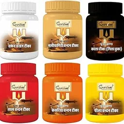 SPIRITUAL SOLUTIONS Pure Chandan Tika Paste (Red, Yellow, White, Orange, Black, Brown) Pack of 6 - (40 ML Each) | Sandalwood Paste with Long Lasting Fragrance | Chandan Tilak for Daily Worship-image-8
