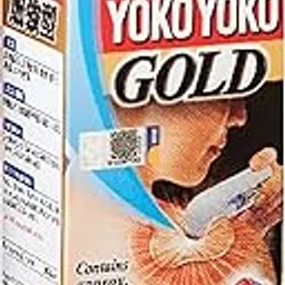 The Thai Touch Yoko Gold 4x Stronger 80ml Balm - Natural, Unscented, Hypoallergenic - Unisex Adults-picture-23