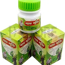 Bat Mukti Capsule - (Pack of 3) For Joint Pain-picture-20