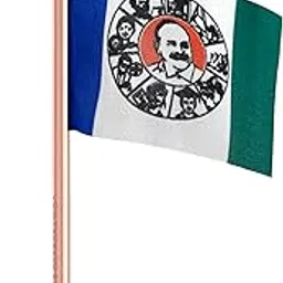 The Flag Corporation YSR Congress Party Car Dashboard Flag 2in x 3in with A Plastic Blush Rose Gold Base-picture-18