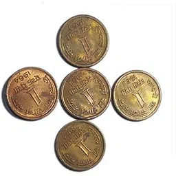 HISTORICAL INDIA Coin Set: Historical Theme Coin Collection for Kids, Brown, Small, Metal, No Batteries Required-image-7