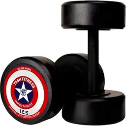 Rubber Dumbbell Set for Home Gym & Strength Training | Durable Non-Slip Rubber Coated Dumbbell | Ideal for Weight Training, Muscle Building & Fitness Workouts (Black, 12.5kg) image 1