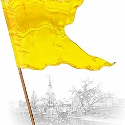 Craft Mania LARGE VIBRANT YELLOW Non Printed (Blank) Flag of Silky Satin Fabric in Golden Bright Yellow for Yoga, Meditation, Om Shanti bhawan, dhwaj for Temple, House & Religious Purpose 1 nos. (40x31 inches)-image-81