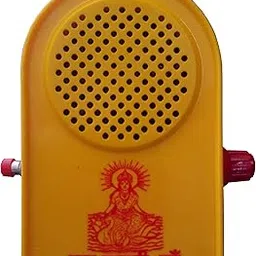 Hare Krishna Gayatri Mantra Box - Speaker, Prayer Kit 5 in 1-image-81