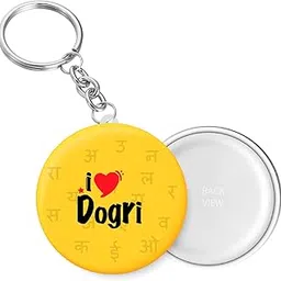 I Love Dogri Key Chain (Plastic, Multicolor, 44MM)-image-43