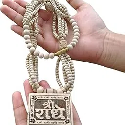 Vrindavan Shopi Satvik Tulsi Beads Shri radhe Panch Mala Original Tulsi bhaktmali Locket 28 inch-image-3