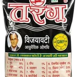 Vijayavati Ayurvedic Tarang Tablets, 200 gm (40 Tablets) Ayurvedic Support for Digestive,-image-32