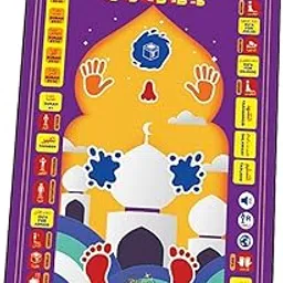 JAZZY PEARLS® Muslim Prayer Rug Islamic Portable Interactive for Living Room Kids Violet-picture-11