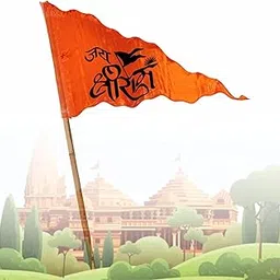 La Jarden® Medium size Beautifully Bhagwa Shree Ramji ka jhanda, Ayodhya, Shree Ram, Ayodhya Temple, Ram Rajya Flag, Ram Mandir ka jhanda, Orange Flag 26x40 inch. (2.16 x 3.33 Fit) (pack of 1) WITHOUT ANY STICK-image-89