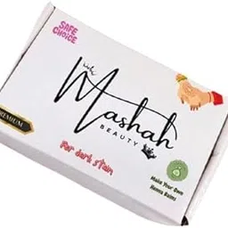 AIFASHENNADO Henna Mehendi Aftercare Balm Making DIY Kit – Complete Set to Make 5 Natural Soothing Balms, Henna & Mehendi Paste | Easy Instructions | Ideal for Personal Use & Gifts-picture-10