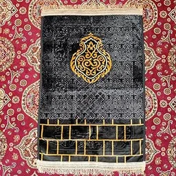 Weinbux Pure Velvet Travel Prayer Mat | Premium Musallah Muslim Islamic Prayer Rug Portable | Anti Skid Rug | Multicolor | Assorted-image-49