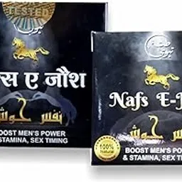 Nafs E Josh - Multicolor-picture-53