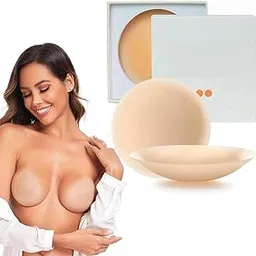 saniva Reusable Silicone Adhesive Breast Covers, Nude Color, Invisible Comfort Pads-picture-47