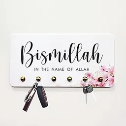 Bismillah Premium Key Holder for Home Decor Stylish 6 Brass Hooks Key Chain Hanger for Wall Hanging Without Drill | Key Holder Stand | Islamic Wall Decor Items | Acrylic (12 inch x 6 inch)-picture-13