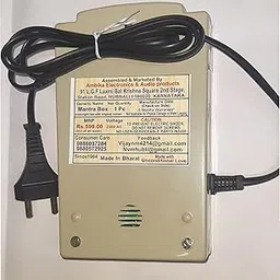 Ambika Mantra Box OM NAMO VENKATESHAYA image 1