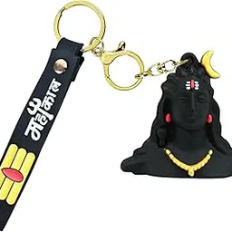 Mahakal Adiyogi Shiva Keychain for Bike & Car Keys | Silicone Shivji Idol Bust Key Ring with Mahakal Tag | Lord Shiva Trishul Rudraksh Style Charm | Religious Keychain for Men & Women-picture-14