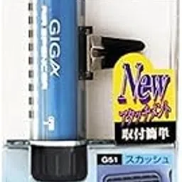 Giga Air Spencer Air Freshener (Squash)-image-22