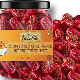 BANARASI -STUFFED RED CHILLI PICKLE - LAL MIRCH KA ACHAR (400gram)-picture-29