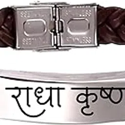 Radha Krishna Braided Leather Weave Bracelets for Mens Women Magnetic Lock Clasp Genuine Bracelet Wristband Vintage Cuff Jewelry Friendship Couple SBr2024220-image-21