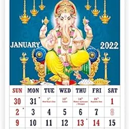 Vivid Print 852 God Ganesh Calendar 14x20" English 12 Sheets Monthly Calendar 2022-picture-34
