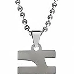 m men style Personalised Rupees Symbol Silver Stainless Steel Pendant Necklace Chain For Men And Women-picture-31