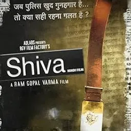 Shiva Movie in Hindi DVD-picture-28