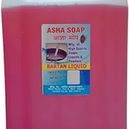 Asha Dish Wash Liquid Gel | Utensils Cleaner 5 Liter Lemon & active salt, Refreshing, Antibacterial, Leaves no residue,Fast Cleaner for all types of Utensils, Dishwasher Liquid, Refill Can-picture-49