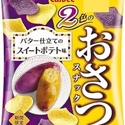 Calbee 2 Colors Snack Butter Sweet Potato Flavor 45g (Pack of 3)-picture-47