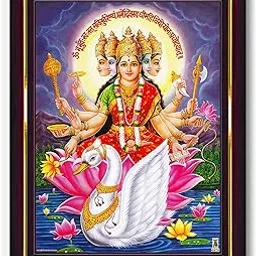 Pavan Photo Laminations Gayatri Devi Gayathri Mata Gaytri Gayatridevi Wall Painting Framed Home Decor (Wood,Matte,Brown,Small Size,6 x 8 Inch) B731S-image-40