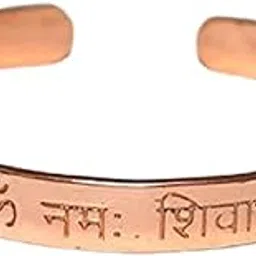 numeroastro Om Namah Shivaye Bracelet | Kada In Pure Copper For Men & Women (Free Size) (1 Pc)-picture-32