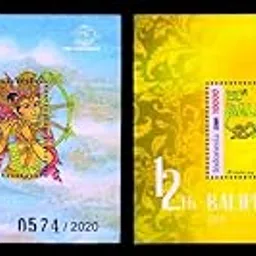 ISC~ Indonesia 2020 - Lord Krishna Playing Flute, BALIPHEX-20, Set of 2 Miniature Sheet, MNH, All Genuine Postage Stamps~ STAMPEX-picture-37