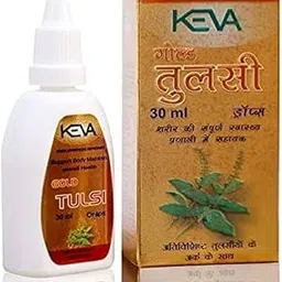 Gold Tulsi Drops An Ayurvedic Preparation A Natural Immunity Booster Herbal Supplements (30 ml)-picture-24