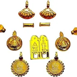 Thali Urukal Mangalsutra Set Mangalyam-picture-35