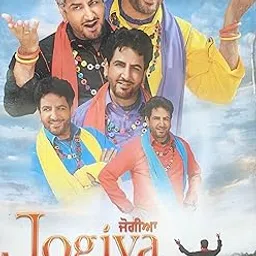 DKD Jogiya & Other Hits by Gurdas Maan mp3-picture-40