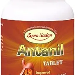 seva sadan Antanil Tablet – 60 Tablets- Pack of 2| Ayurvedic Formulation for Digestive Wellness | Supports Stomach Comfort, pH Balance & Bowel Regularity-picture-35