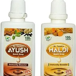 Ayush And Haldi Amrit Combo Drop 25ml With 20 Percent Extra | Ayurvedic Herbal Liquid Formulation | Plant Based Ingredients | Sugar Free Formula | Traditional Blend | GMP Certified-picture-31