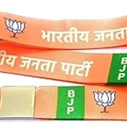 2pc Bjp Bhartiya Janta party I'd Card Holder Fabric Lanyard Orange-picture-50