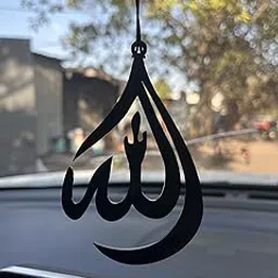 BKQPTL Acrylic Dream Catcher Car Hanging Rear View Mirror Decor Good Luck Ornament, Car Hanging Accessories for Positive Vibes Dream Catcher for Car, Balcony, Room, Garden Decor Gift(Allah)-image-68