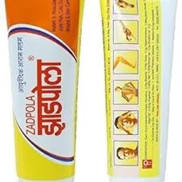 31 in 1 Ayurvedic Herbal Organic Zadpola for All Types of Ache and Body Issues Pain and Stress Releiver - Set of 2 image 1